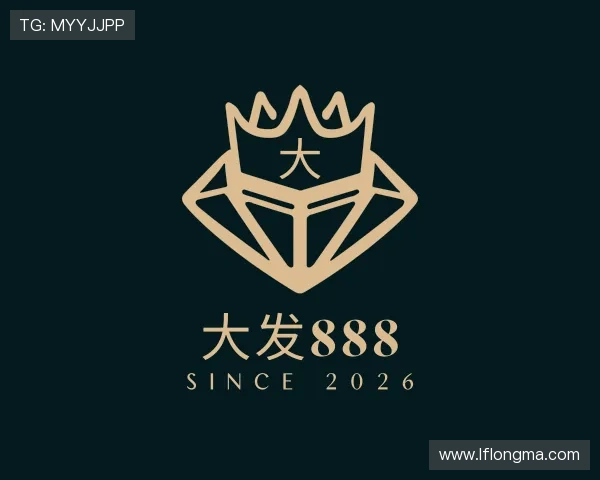 关于大发888